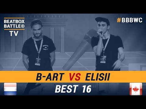 Elisii vs B-Art - Best 16 - 5th Beatbox Battle World Championship