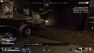 魂の上下運動　Apex Legends