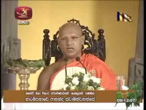 Lewangama Savanak Res 2013 Nikini Poya (Part 03)