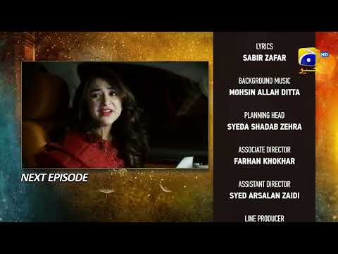 Tere Bin Episode 18 Teaser - 22nd February 2023 - HAR PAL GEO
