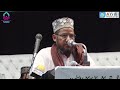 Maulana Taufeeq Misbahi M A Tahaffuz E Namoose Risalat World Peace Conference Delhi