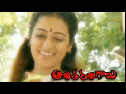 gundeki savvadenduko pedavulaki vanukenduko..... antharangalu serial title song