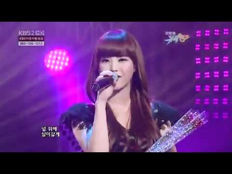 IU & Key(SHINee) - Letter to You