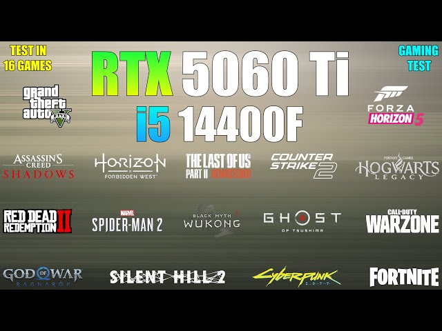 تجميعة بي سي قيمنق يونيبيت المتوسطة بكرت 5060Ti 8Gb