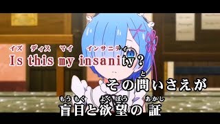 パチスロ 白鯨攻略戦中bgm Re ゼロから始める異世界生活 リゼロ أغاني Mp3 مجانا