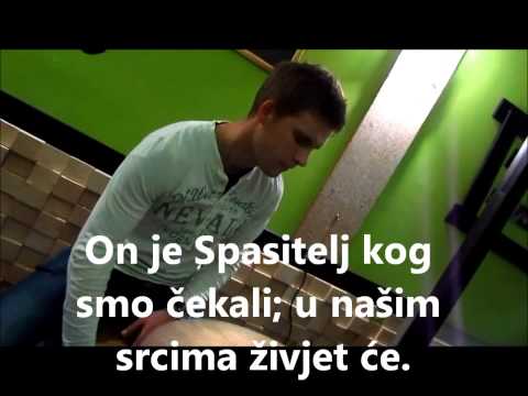 Bog je s nama - Emanuel