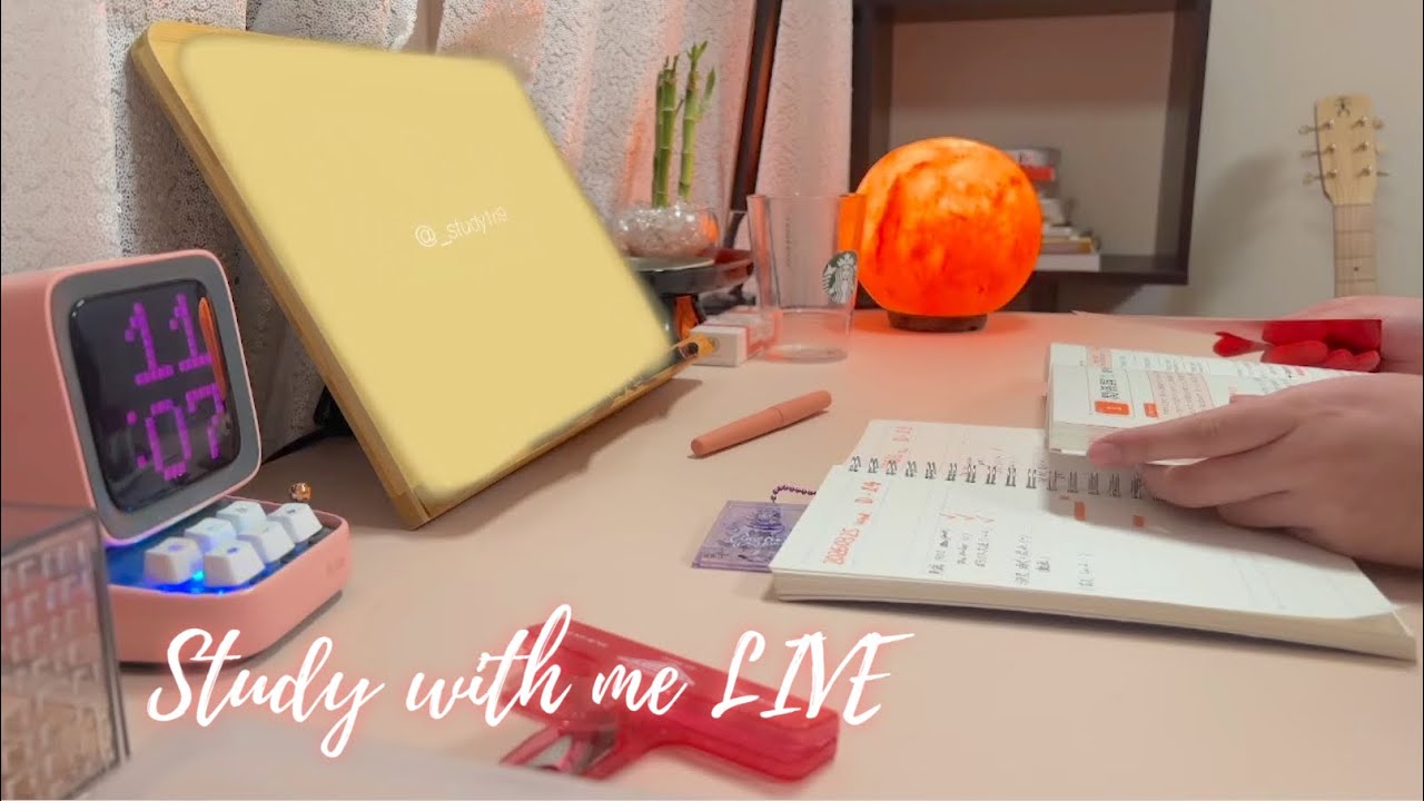 [26.03.29]Study with me LIVE | 焚き火の音🔥| 勉強ライブ | 실시간 스터디윗미 Study time #9