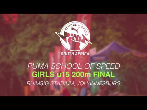 Girls u15 200m Final