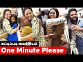 கட்டிப்புடி வைத்தியம் One Minute Please With Archana Mirchi 