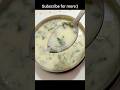 Maharashtrian Khandesh Kadhi खान्देशी भन्नाट कढी Dahi Kadhi Recipe