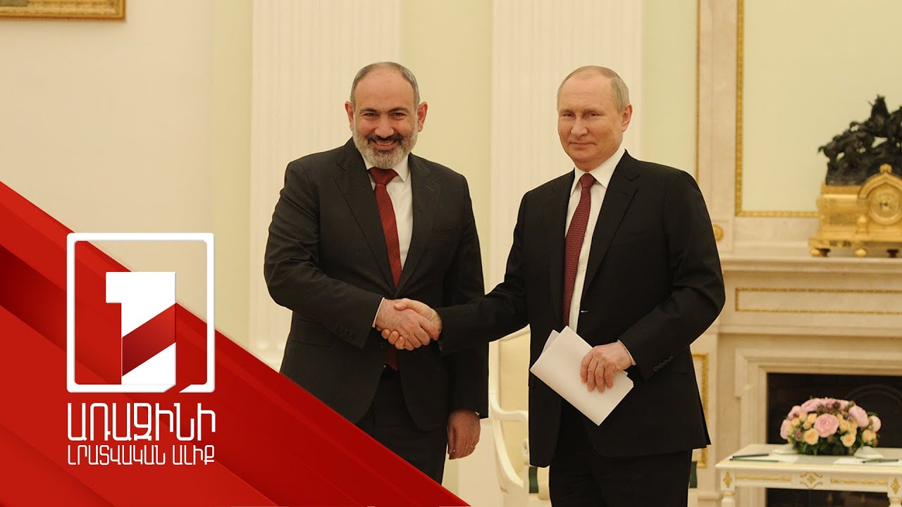 ER Baş naziri Nikol Paşinyanla Vladimir Putin görüşüb