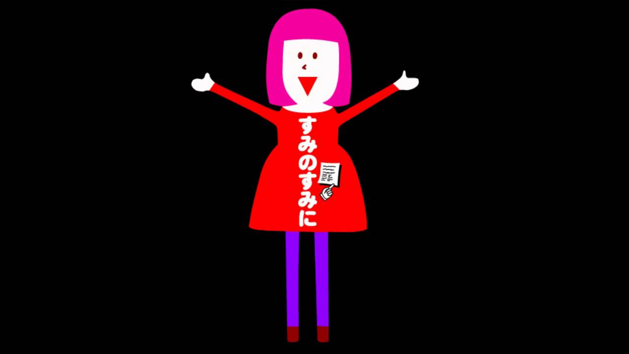 ぜんぶマシになーあれ（マチルダ先輩の歌だけVer）