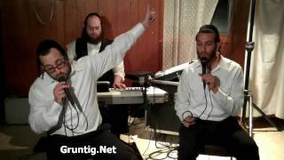 ליפא שמלצר וברי וובר - קומזיץ