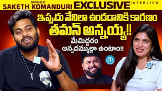 Singer Saketh Komanduri Exclusive Interview | Anchor Deepthi | Melodie's and Memories | iDream Media