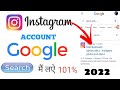 Instagram Account Google Search Main Kaise Laye How To Rank Instragram Account Google Search List