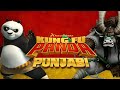 Kung Fu Panda 3 In Punjabi Po Vs Kai Punjabi Dubbed