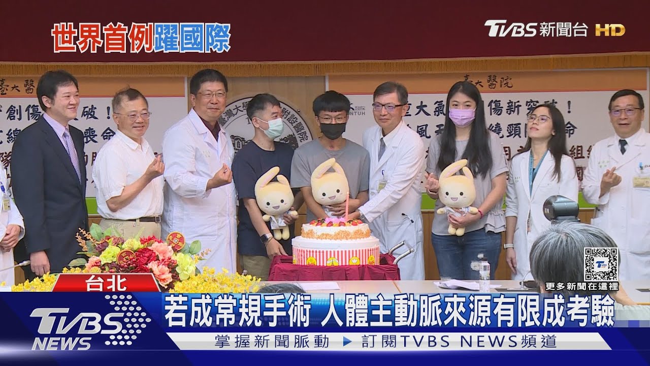 颱風天電線繞頸險死世界首例在　台灣用「這方式」重建氣管能不氣切、正常進食