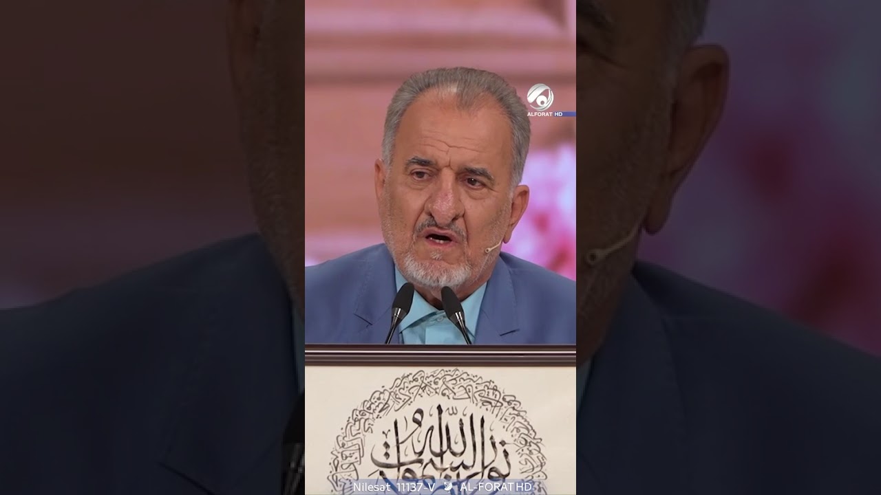 فيديو | القارئ المتقاعد يعود ليدهش الجميع بصوت من ذهب ❤️