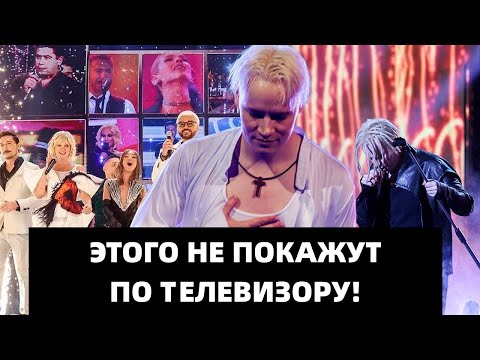 НАРОД В ШОКЕ! ПЕВЕЦ ШАМАН ВСТАЛ НА КОЛЕНЕ ПЕРЕД БЕЛОУСОВЫМ И СПЕЛ ДЛЯ НЕГО
