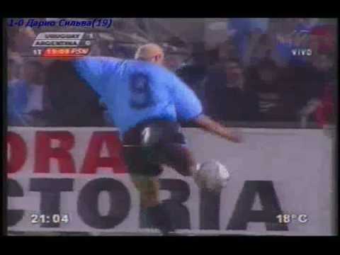 QWC 2002 Uruguay vs. Argentina 1-1 (14.11.2001)