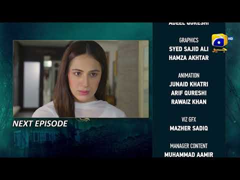 Saaya 2 Episode 42 Teaser - HAR PAL GEO