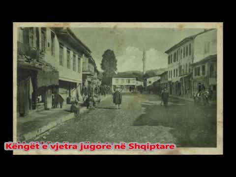 Riza Berati - E Qare e Merenkes