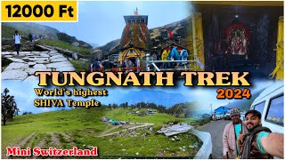 TUNGNATH TEMPLE UTTARAKHAND | HIGHEST SHIVA TEMPLE  IN THE WORLD | CHANDRASHILA PEAK | CHOPTA TREK