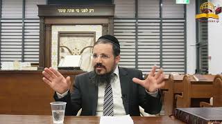 מרגש!!! מה למדנו מגיבורי השואה | הרב יהודה יצחקי