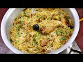 3kg Chicken Biryani 20 Logon Ke Liye Chicken Biryani Banane Ka Asan Tarika Chicken Biryani