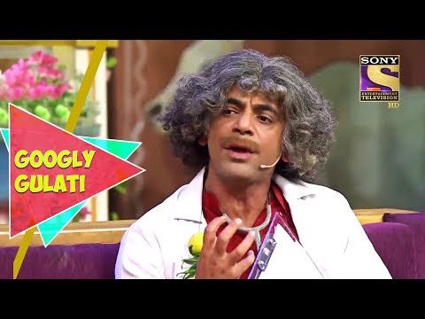 Dr Gulati Talks About Politics | Googly Gulati | The Kapil Sharma Show