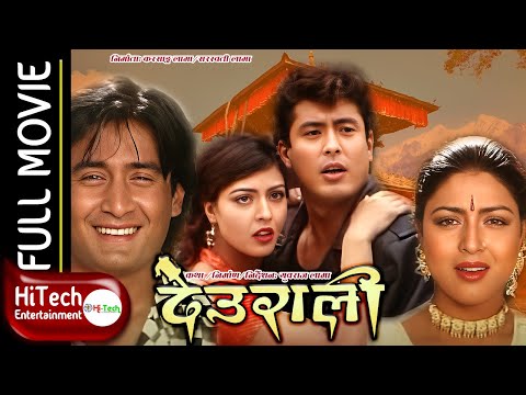 Watch Deurali