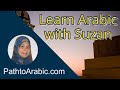 Learn Arabic
