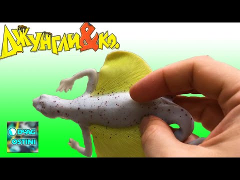 Деагостини ДЖУНГЛИ и Ко Макси ЛЕТУЧИЙ ДРАКОН Deagostini распаковка