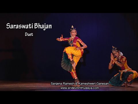 Melodious Saraswati Bhajan by Sanjena Ramesh & Kameshweri Ganesan - Sridevi Nrithyalaya - Dance