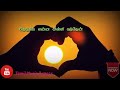 Semparuthi Poove Semparuthi Poove WhatsApp Status HIGH