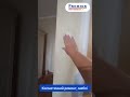 Видео превью