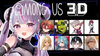 ボロクソ - 【Among Us 3D 】新作たのしみ~!【ぶいすぽ/兎咲ミミ】