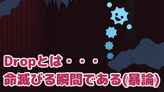 【Just Shapes & Beats実況】好きな音楽ばかりで大満足です