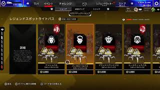 Apex🔫参加oK👀らんくぅでもしよう～💰