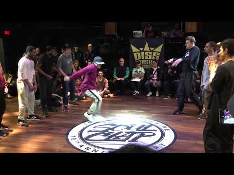 Can I Get A Soul Clap 2019 | United Outkast