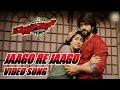 Masterpiece Jaago Re Jaago Video Song Yash Shanvi V Harikrishna Manju Mandavya Hombale Films