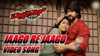 Masterpiece Jaago Re Jaago Video Song Yash  Shanvi