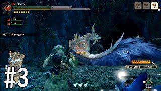 【MHRise】エイムがガバガバすぎてワロタｗ【ヘビィボウガン】