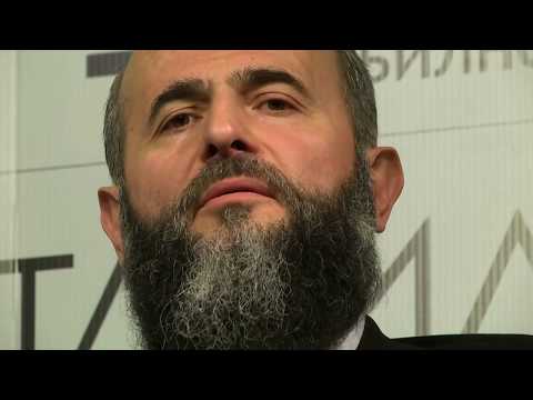 Centar za društvenu stabilnost, Stabilokratija, akademik Muamer Zukorlić, 13.06.2019.