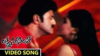Andam Lo Andhra Kosta Video Song ll Lakshmi Narasi