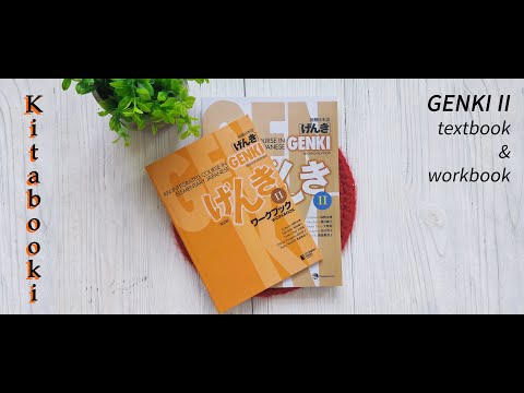 GENKI 2: Workbook - фото 1 - id-p1836514958