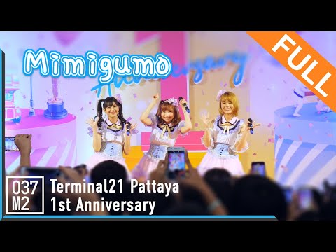 191024 BNK48 Mimigumo Unit @ Terminal21 Pattaya 1st Anniversary [Full Fancam 4k 60p]