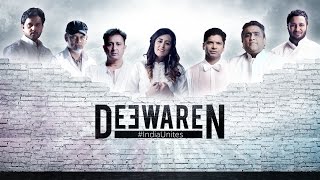 Deewaren: Unity Song for Holi (OFFICIAL) | Various Artists