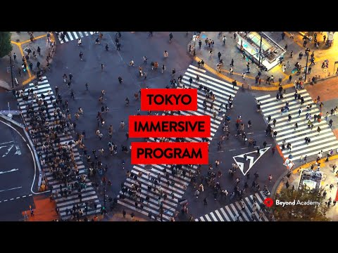 Tokyo Internships with Beyond Academy Video Gallery'