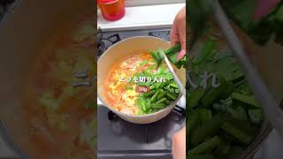 ごはん進む【卵スープレシピ3選】おかずとしてぜひご活用ください🥄✨ #簡単レシピ